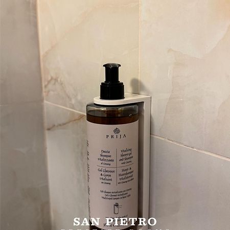 San Pietro Prestige Rooms Rzym Zewnętrze zdjęcie